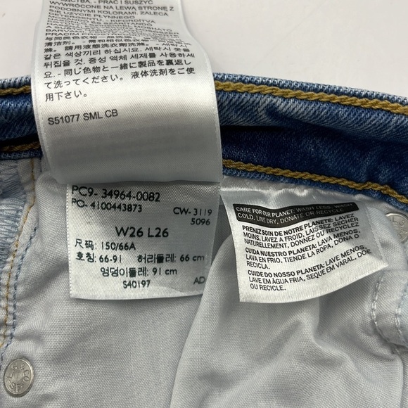 Levi's High Rise Light Blue Animal Print Jeans - Picture 13 of 16